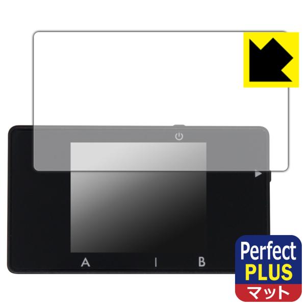 BitTradeOne USB CABLE CHECKER 3 対応 Perfect Shield ...