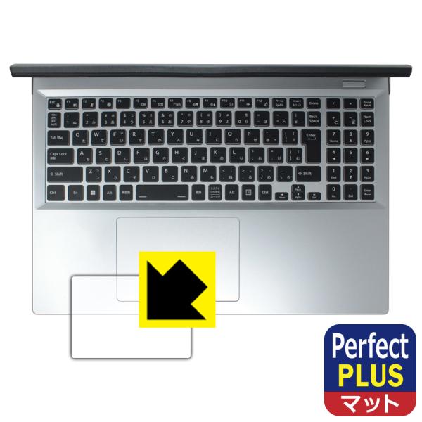 DAIV R6シリーズ 対応 Perfect Shield Plus 保護 フィルム [タッチパッド...