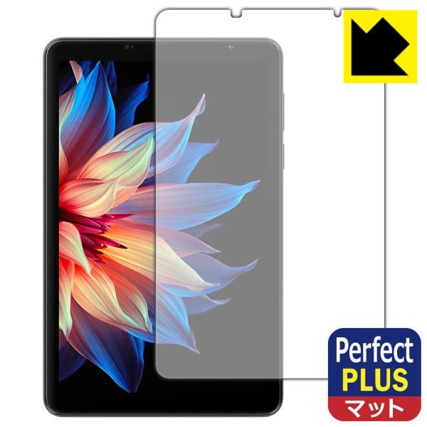 Blackview ZENO 1 対応 Perfect Shield Plus 保護 フィルム 反射...