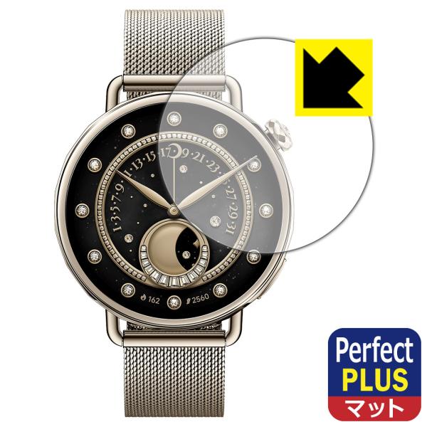 Xiaomi Watch S4 [ケースサイズ 41mm用] 対応 Perfect Shield P...