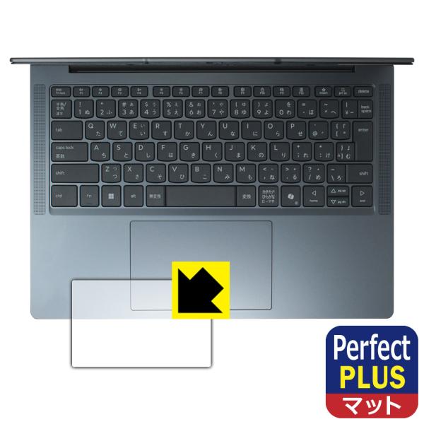 Lenovo IdeaPad Slim 3/3i Gen 10 (14型) 対応 Perfect S...
