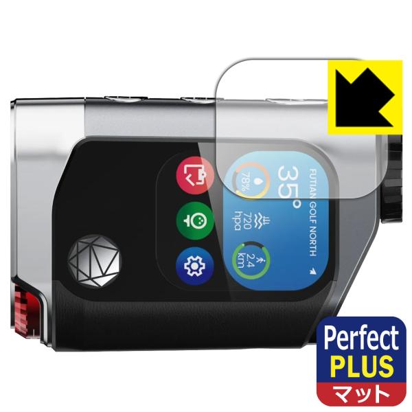 MILESEEY GenePro G1 ゴルフ用距離計 対応 Perfect Shield Plus...