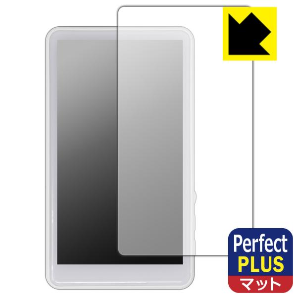 JEVDES 自撮りモニター ZPXSQ-1000 対応 Perfect Shield Plus 保...