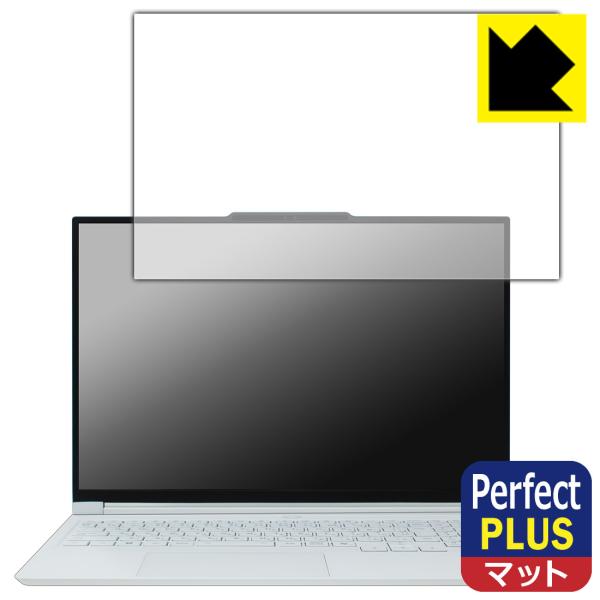 Lenovo Legion 7i Gen 10 (16型 Intel) 対応 Perfect Shi...