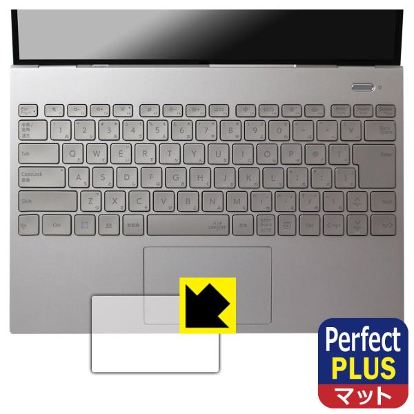 LAVIE NEXTREME Carbon XC750/HA, XC550/HA, XC760/HA...