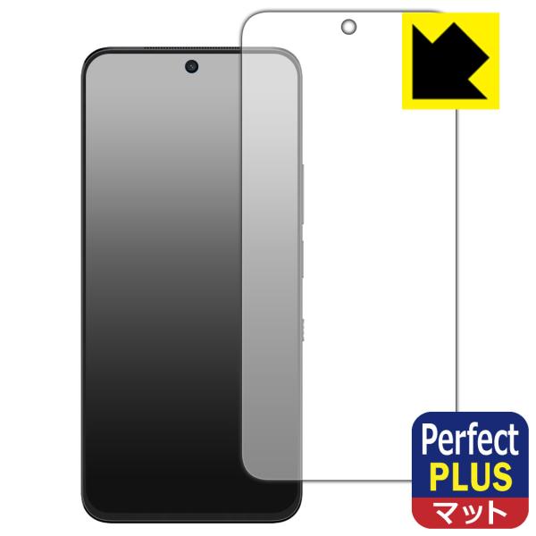 TCL NXTPAPER 60 Ultra 対応 Perfect Shield Plus 保護 フィ...