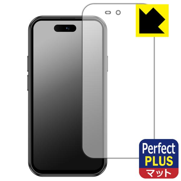 BLUEFOX NX1 対応 Perfect Shield Plus 保護 フィルム [画面用] 反...