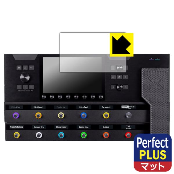 Line 6 Helix Stadium Floor / Helix Stadium XL Floo...