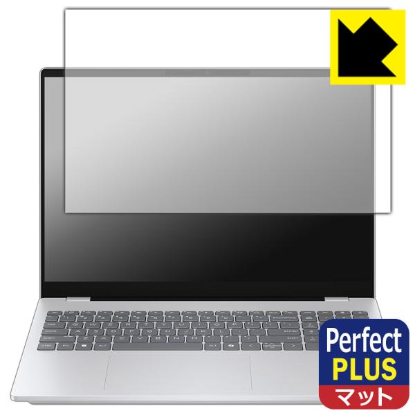 HP OmniBook 7 16-ay0000 シリーズ 対応 Perfect Shield Plu...