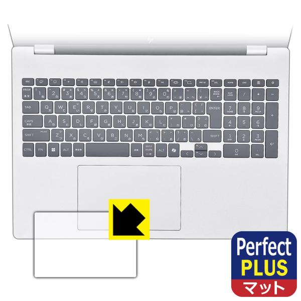 HP OmniBook 7 16-ay0000 シリーズ 対応 Perfect Shield Plu...