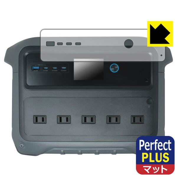 Anker Solix C1000 Gen 2 Portable Power Station 対応 ...