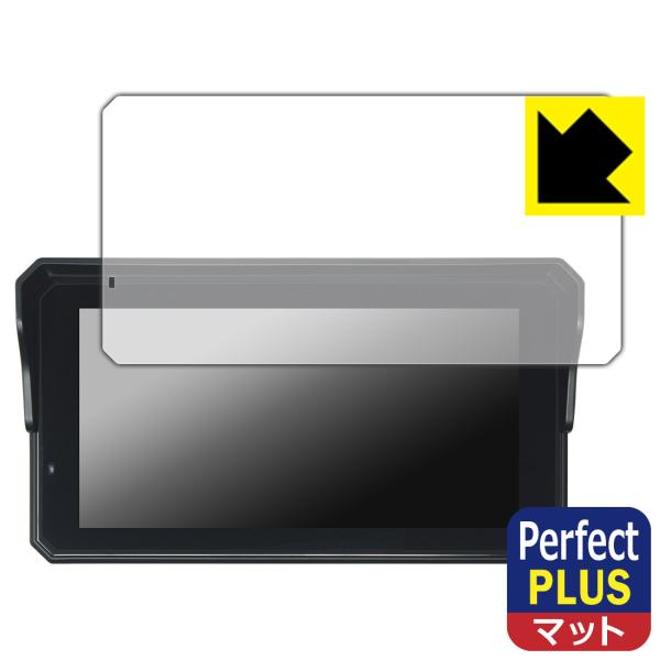 CARPURIDE W602BS / W602BS Pro 対応 Perfect Shield Pl...