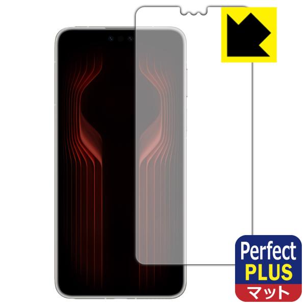 HUAWEI Mate 70 RS ULTIMATE DESIGN 対応 Perfect Shiel...