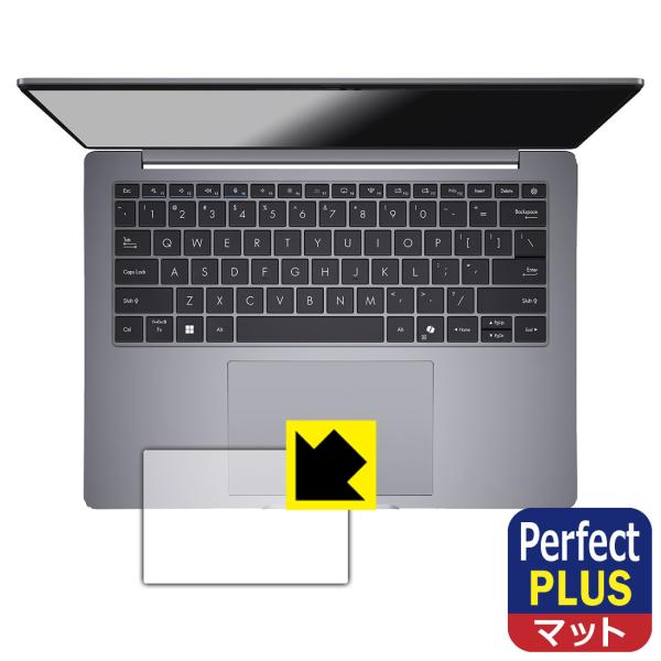ASUS ExpertBook P3 (PM3406CKA) 対応 Perfect Shield P...