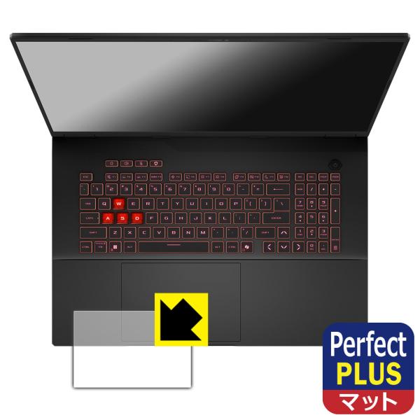 ASUS TUF Gaming A18 (2025) FA808UP/FA808UM/FA808UH...