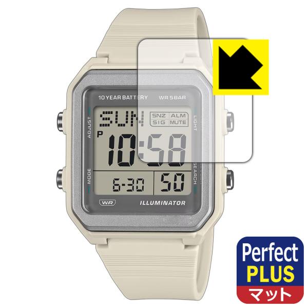 CASIO Collection W-221H シリーズ 対応 Perfect Shield Plu...