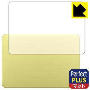 MacBook Neo 13インチ (A18 P...の商品画像