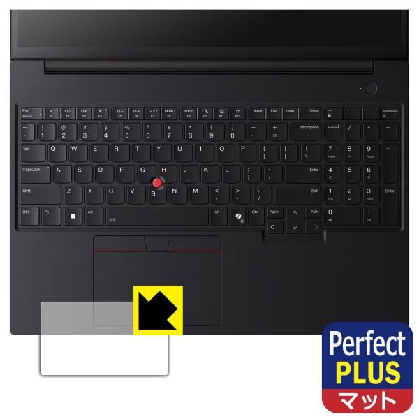 ThinkPad P16v Gen 3 (16型 Intel) 対応 Perfect Shield ...