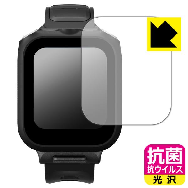 Insta360 マイク内蔵 GPS プレビューリモコン (CINSCAVX) 対応 抗菌 抗ウイル...