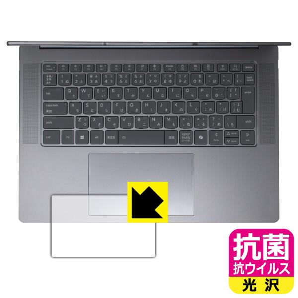 Lenovo Yoga Slim 7i Aura Edition Gen 9 (15.3型 Inte...