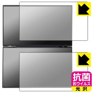 THANKO 23.8インチ デュアルモニター用フィルムの買取情報
