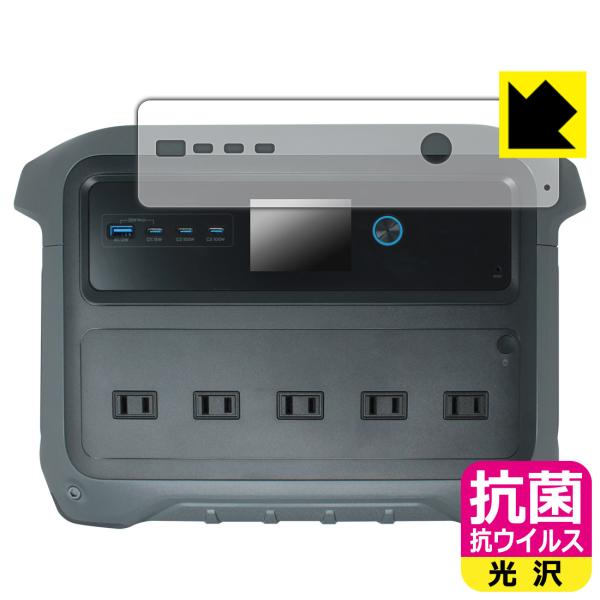 Anker Solix C1000 Gen 2 Portable Power Station 対応 ...