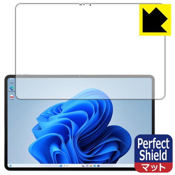 aiwa tab WS12 (JA4-TBW1201-H/JA4-TBW1201-P) 対応 Per...