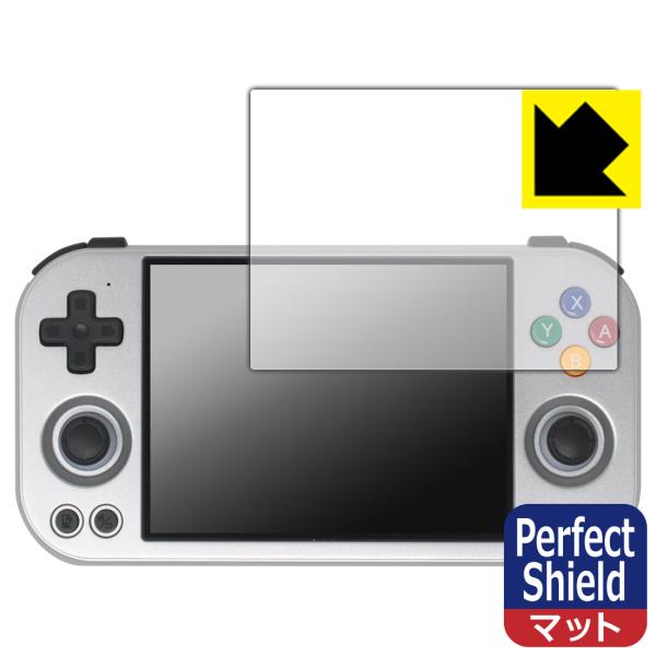 ANBERNIC RG 477M 対応 Perfect Shield 保護 フィルム 反射低減 防指...