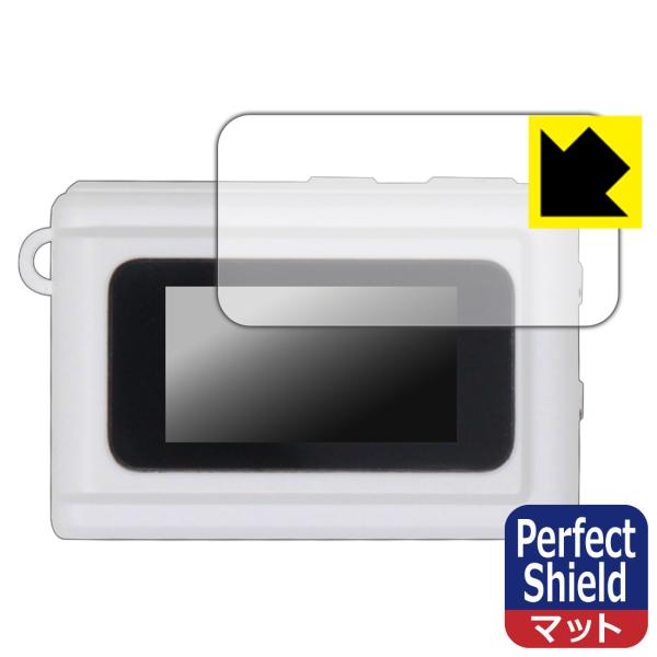 SAC CONNECT MINIカメラ SMC01 対応 Perfect Shield 保護 フィル...