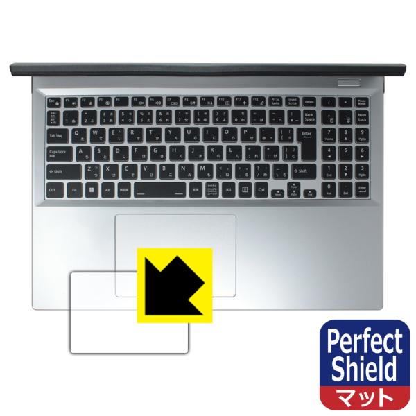 DAIV R6シリーズ 対応 Perfect Shield 保護 フィルム [タッチパッド用] 反射...