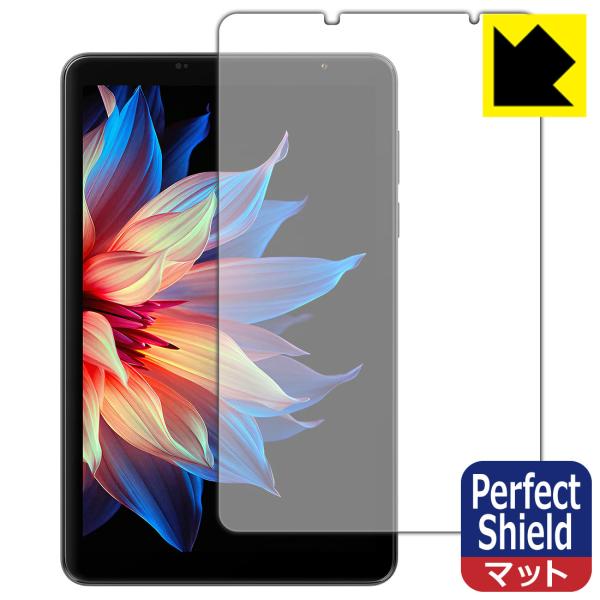 Blackview ZENO 1 対応 Perfect Shield 保護 フィルム 反射低減 防指...