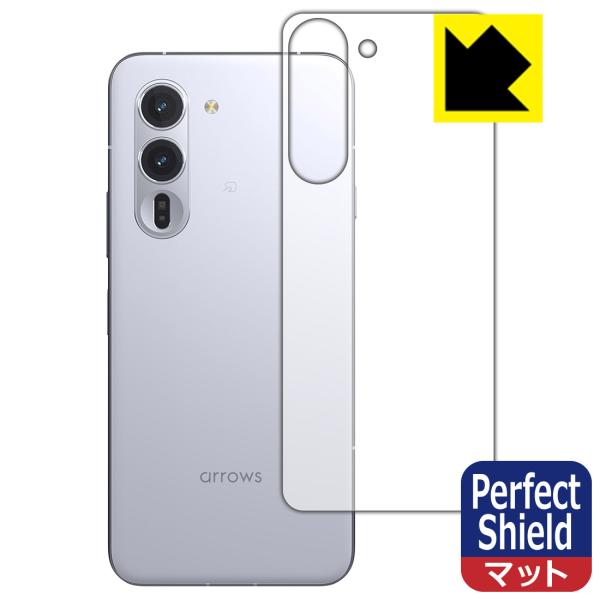 arrows Alpha (F-51F/M08) 対応 Perfect Shield 保護 フィルム...