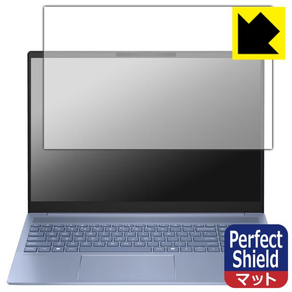 HP OmniBook 5 16-af1000 / 16-ag1000 / 16-bc1000シリー...