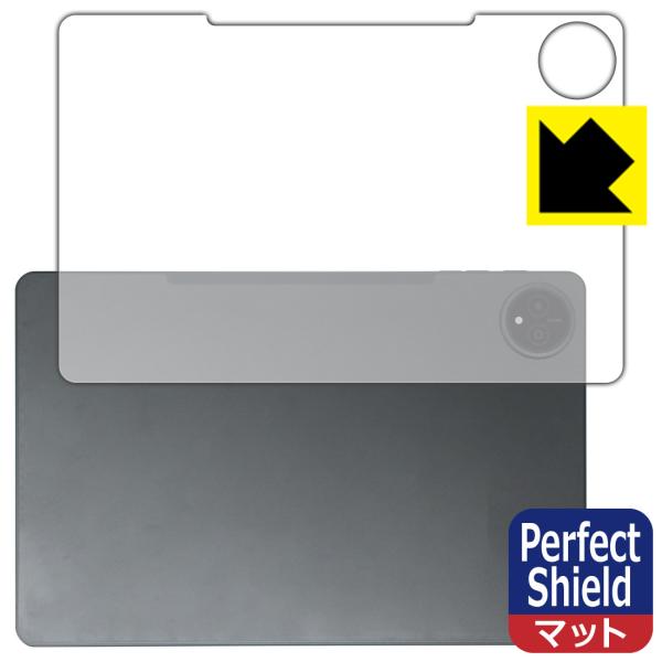 HEADWOLF WPad 7 対応 Perfect Shield 保護 フィルム [背面用] 反射...