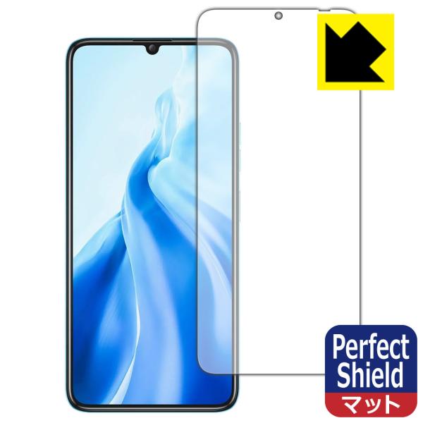 OUKITEL C51 対応 Perfect Shield 保護 フィルム 反射低減 防指紋 日本製