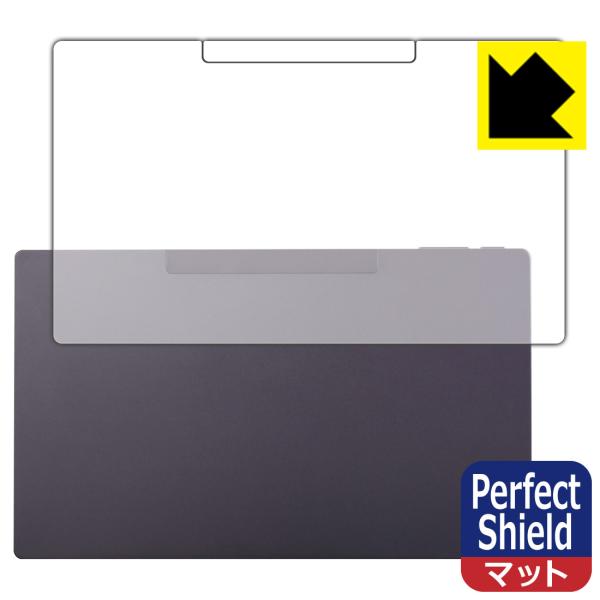 Belfida ONE (ベルフィーダ ワン) 対応 Perfect Shield 保護 フィルム ...