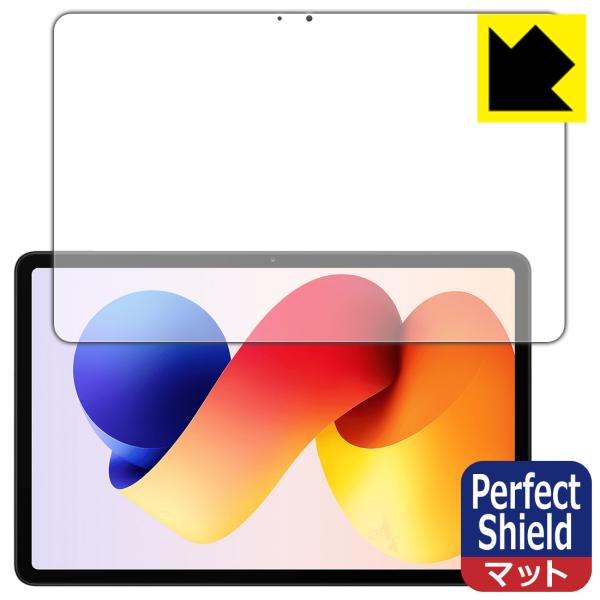 Xiaomi REDMI Pad 2 Pro / REDMI Pad 2 Pro 5G 対応 Per...