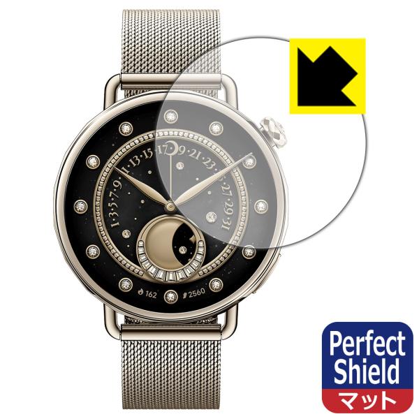 Xiaomi Watch S4 [ケースサイズ 41mm用] 対応 Perfect Shield 保...