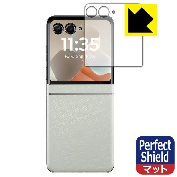 Motorola razr 60 / razr 60d / razr 60s 対応 Perfect ...
