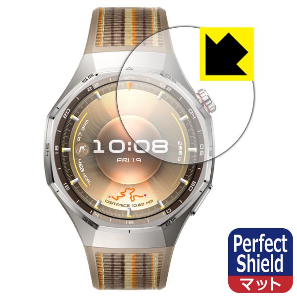 HUAWEI WATCH GT 6 Pro 対応 Perfect Shield 保護 フィルム 反射...