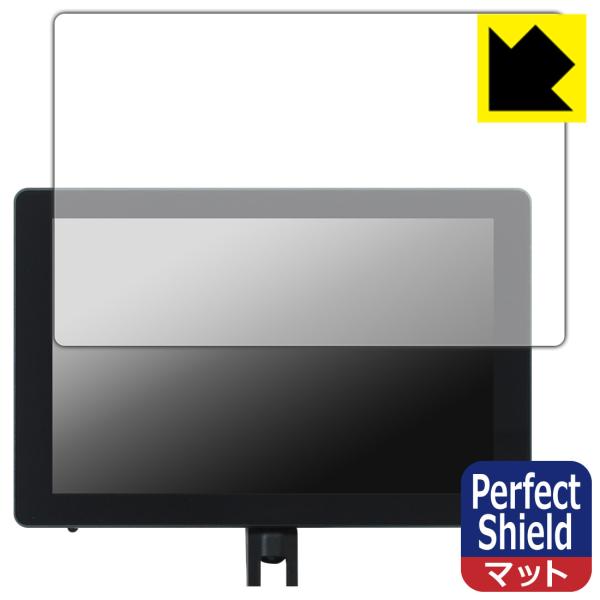 DSMC3 RED Touch 7.0インチ LCD 対応 Perfect Shield 保護 フィ...