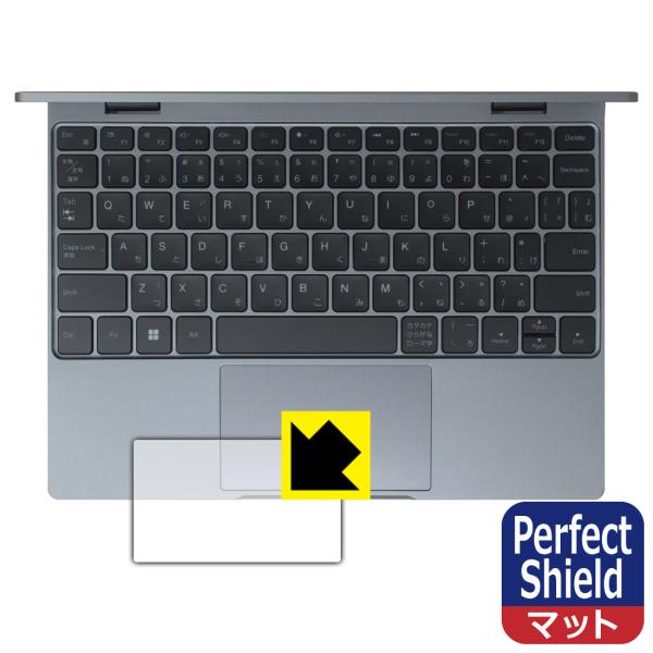 Zwide Mini Laptop NA105H 対応 Perfect Shield 保護 フィルム...