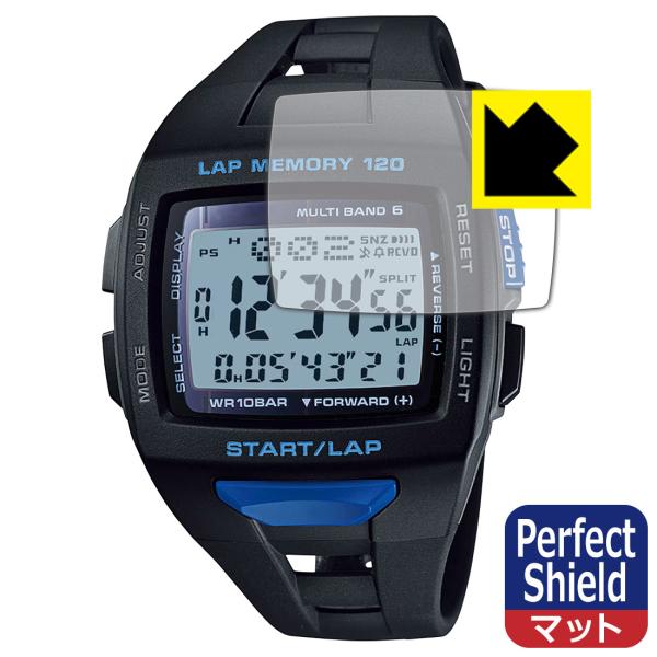 CASIO Collection STW-1000シリーズ 対応 Perfect Shield 保護...