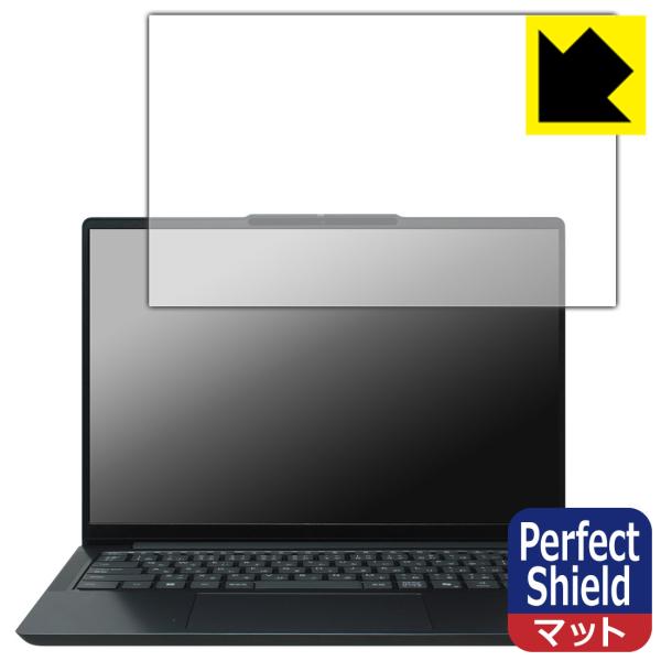 Lenovo IdeaPad Slim 3/3i Gen 10 (14型) 対応 Perfect S...