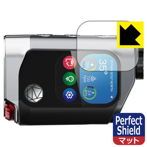 MILESEEY GenePro G1 ゴルフ用距離計 対応 Perfect Shield 保護 フ...
