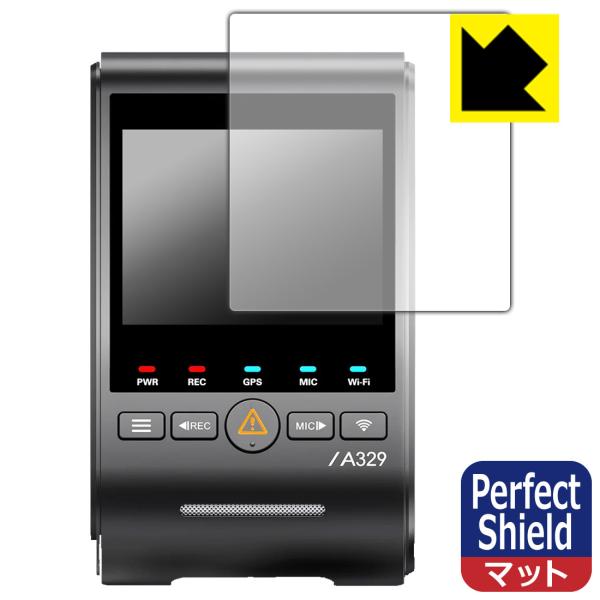 VIOFO ドライブレコーダー A329 シリーズ 対応 Perfect Shield 保護 フィル...