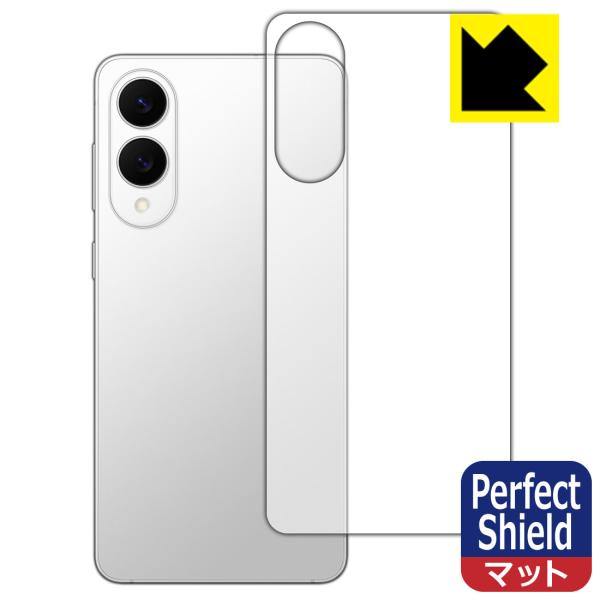 Galaxy S25 edge 対応 Perfect Shield 保護 フィルム [背面用] 反射...