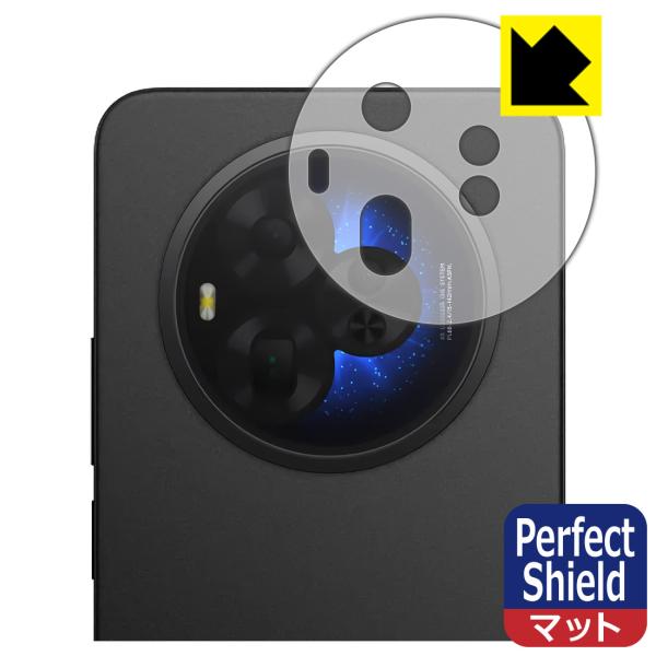 TCL NXTPAPER 60 Ultra 対応 Perfect Shield 保護 フィルム [レ...