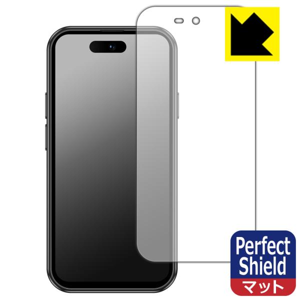 BLUEFOX NX1 対応 Perfect Shield 保護 フィルム [画面用] 反射低減 防...