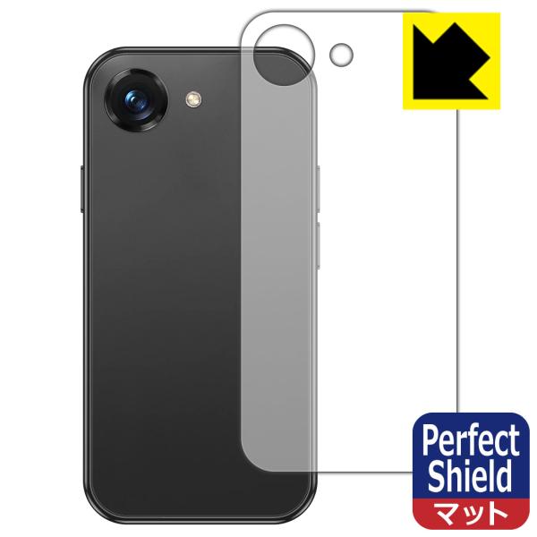 BLUEFOX NX1 対応 Perfect Shield 保護 フィルム [背面用] 反射低減 防...